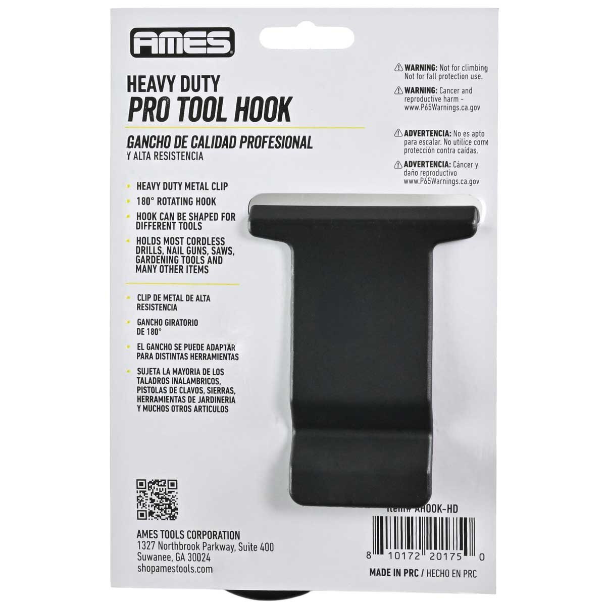 AMES Pro Tool Hook AHOOK-HD